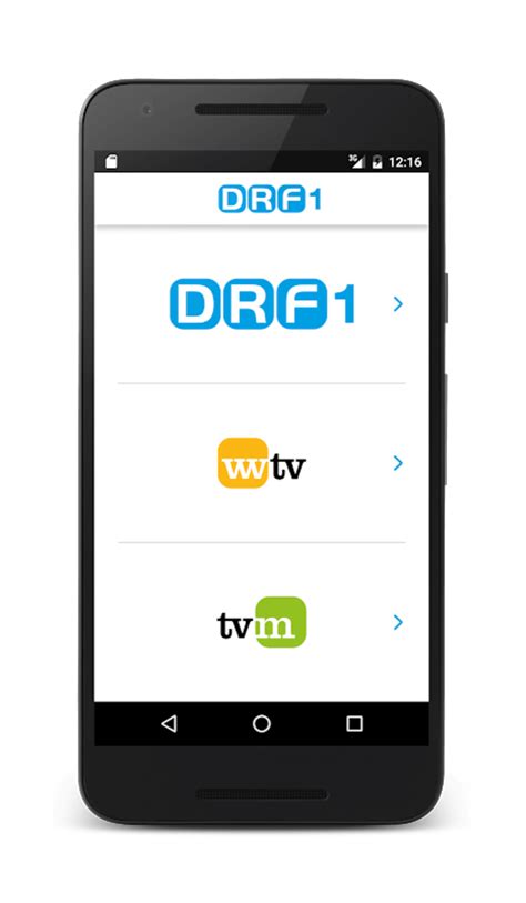 drf app android.